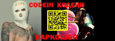 ПСИЛОЦИБИНОВЫЕ ГРИБЫ Балашиха