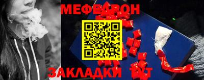 ПСИЛОЦИБИНОВЫЕ ГРИБЫ Балашиха