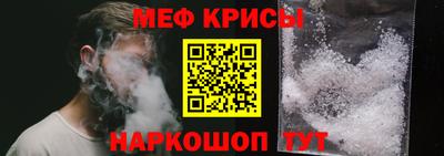 ПСИЛОЦИБИНОВЫЕ ГРИБЫ Балашиха