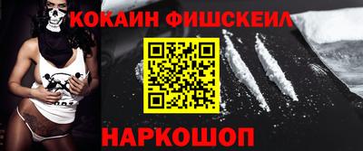 mdpv Балаково