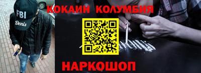 ПСИЛОЦИБИНОВЫЕ ГРИБЫ Балашиха
