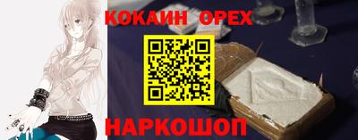 mdpv Балаково