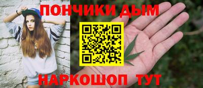 амф Гусев