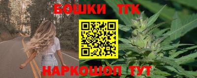 mdpv Балаково