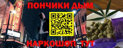 ПСИЛОЦИБИНОВЫЕ ГРИБЫ Балашиха