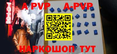 ПСИЛОЦИБИНОВЫЕ ГРИБЫ Балашиха