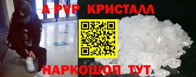 ПСИЛОЦИБИНОВЫЕ ГРИБЫ Балашиха