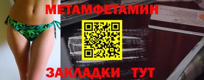 ПСИЛОЦИБИНОВЫЕ ГРИБЫ Балашиха