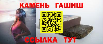 ПСИЛОЦИБИНОВЫЕ ГРИБЫ Балашиха