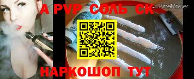 ПСИЛОЦИБИНОВЫЕ ГРИБЫ Балашиха