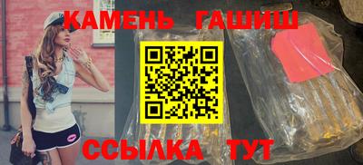 mdpv Балаково