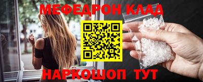 ПСИЛОЦИБИНОВЫЕ ГРИБЫ Балашиха
