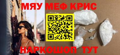 ПСИЛОЦИБИНОВЫЕ ГРИБЫ Балашиха