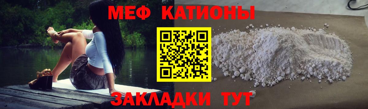 Марихуана  Гай  Вход с VPN  ТГК  МЕФ   ГАШ 