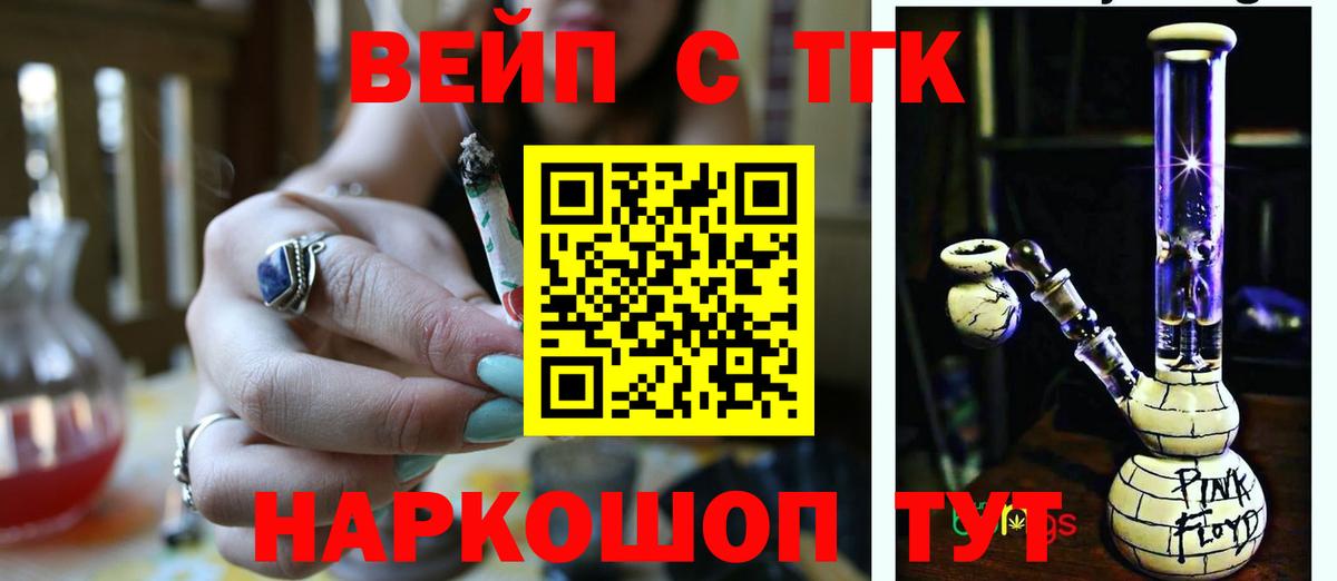 АМФЕТАМИН Гай